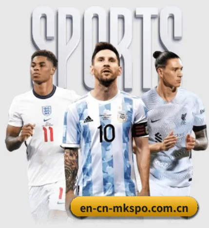 en-cn-mkspo.com.cn APP 界面