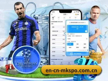 en-cn-mkspo.com.cn APP